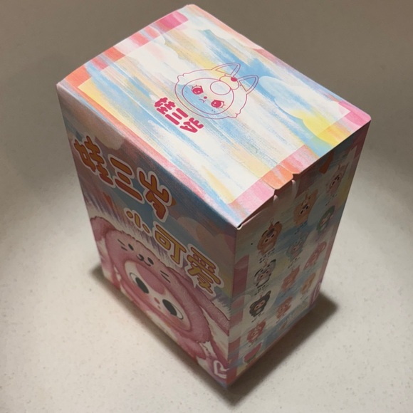 🔥Authentic🔥 Baby Three Keychain - Picture 3 of 3